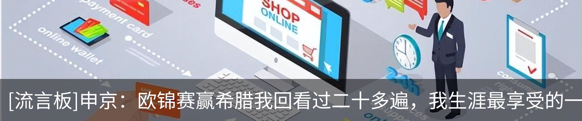 资讯中心